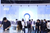 哇塞，向大力士发起挑战！顾万佳精彩亮相永康门展！