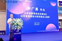 斯米克金牛旗舰店开幕庆典暨“设计31”飞扬计划巡礼闪耀泉城