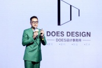 为三大明星打造「国色」住宅，让设计师王帅又「火」了一把
