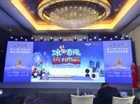 双料荣誉！四季沐歌斩获金远奖“整合传播类金奖”，并荣登“2024向上品牌100榜单”