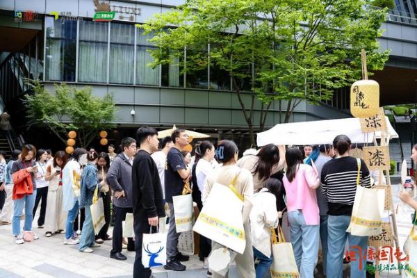 传承非遗文化 绘就美好生活 三棵树创意集市活动火热揭幕