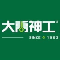 2024年装修必备:厨卫防水涂料,十大精选防水品牌解析