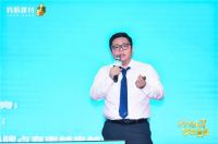 科顺来了！郑州砂粉市场迎来搅局者