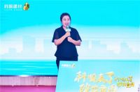 科顺来了！郑州砂粉市场迎来搅局者