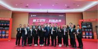 新明珠集团岩板全案交付系统即将上线 疏通“最后一公里”症结