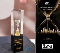 传承与革新! Roca乐家荣获GBE酒店设计大奖——2024年度最佳供应商奖