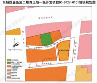 15.1万/平米，东城二环上新！北京3宗地块成功出让