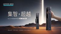 好太太×广州建博会×抖音开新日：多重精彩抢先看，一起重构晾晒想象