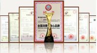 致敬经典 赢在未来 | 星辉瓦业新品火热招商中...