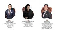 广州建博会见！意大利施恩德岩板将参加金堂优选·2024大宅全案潮流展