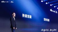 满足小需求，守护小确幸 小熊电器与年轻生活共同进化