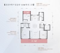 中央别墅区项目上新 纯洋房社区黑科技拉满 一房一价表查询