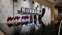 以敦煌色彩焕新人居艺术 | 马可波罗瓷砖印象敦煌新品正式发布