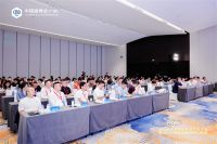 《2024大家居材艺趋势白皮书》正式发布！ 培育行业新质生产力