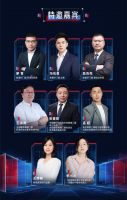 新豪轩门窗好物节第二季精彩预告！首届门窗奇葩说来袭，共探品质门窗背后的黑科技！