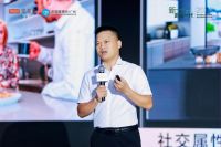 “新一代更强一代”索菲亚整家4.0超级新品暨全国渠道深耕战略重磅发布！