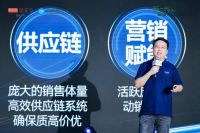“新一代更强一代”索菲亚整家4.0超级新品暨全国渠道深耕战略重磅发布！