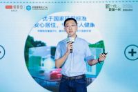“新一代更强一代” 索菲亚整家4.0超级新品暨全国渠道深耕战略发布