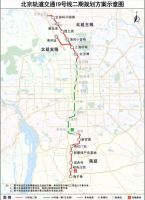 首付不到百万，北五环外“准临铁盘”大两居，带着抢眼大阳台来了