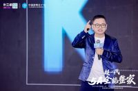普惠双核驱动 重构整家未来丨米兰纳2024超一代·5A全能整家在建博会盛大发布！