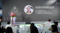 泛家居掼友都需要知道的大事：泛家居掼君俱乐部成立了