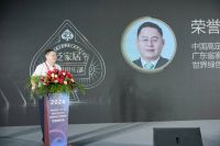 泛家居掼友都需要知道的大事：泛家居掼君俱乐部成立了