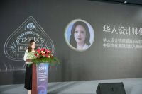 泛家居掼友都需要知道的大事：泛家居掼君俱乐部成立了