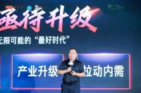 30万即可开店、0加盟费，索菲亚在整家市场撕开了“一道口子”