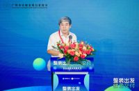 行业精英齐聚，共谋整装产业绿色发展新篇