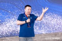 业之峰连锁2023-2024年度全国加盟商大会盛大召开，奏响行业变革强音！