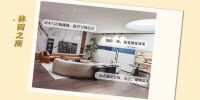 广州建博会丨【出圈清单】大公开，探索领尚专属魅力之旅！