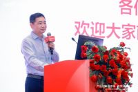 燃！2024箭牌经销商vip峰会暨新品发布会隆重召开
