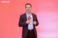 燃！2024箭牌经销商vip峰会暨新品发布会隆重召开
