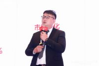 燃！2024箭牌经销商vip峰会暨新品发布会隆重召开