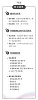 报名通道开启 | 2024年M+中国高端室内设计大赛