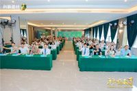 “科顺来了”新品发布暨技术巡回交流会进抵河北石家庄