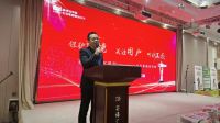 家园访谈|品质与服务为根本——怀化恒众装饰建材有限公司