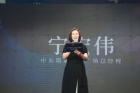盛大启幕 |「楷模设计奖」全国启动礼圆满举办！