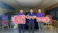 用实力铸就口碑！紫荆花再次送出豪华SUV，你签约，我送车！
