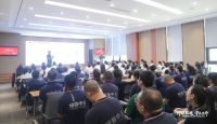 行稳致远 守正出奇 | 绿盾中天2024年中总结大会圆满礼成