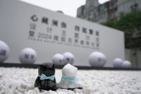跨越界限，打开全新视角，惠达卫浴破圈荣获“智享交互设计奖”