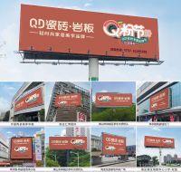 可感知、可共鸣，穿透年轻圈层！QD瓷砖第四届Q粉节有点不一样！