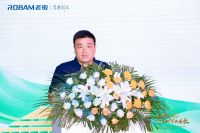 拓新局 筑新风|老板电器2024家装创造者联盟暨设计名师汇武汉站再掀共荣新热点