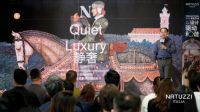 Natuzzi Italia2025/2026全案软装趋势报告重磅发布