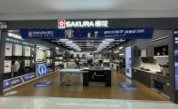 专访丨浙江汇德隆家电杜彬：与SAKURA樱花同行，突破重围，迎接市场新变局