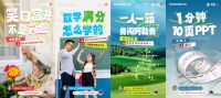 长虹电视开启“以旧换新2.0”，AI智能生活飞进寻常百姓家
