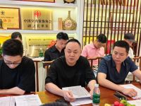 首届海南省室内装饰协会青年设计师发展委员会会议