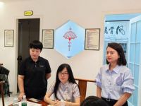首届海南省室内装饰协会青年设计师发展委员会会议