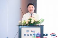 “聚力同行 共创共赢” 2025中国供热展新闻发布会在京举行