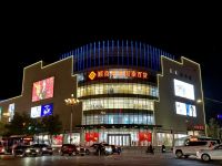 黑科技再进阶 顺义主城City感洋房即将入市，一房一价抢先看